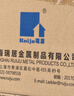 瑞居（Ruiju）家用折疊人字梯四階寬踏梯鋁合金梯子加厚多功能多用梯4L 曬單實拍圖