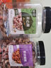 樓蘭蜜語紫皮腰果450g/罐 大果 休閑零食堅(jiān)果烘焙果仁越南腰果孕婦 曬單實(shí)拍圖
