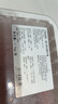 進口原切肥牛卷 1.1kg 牛肉卷火鍋新鮮食材 1.1kg 曬單實拍圖