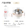 小熊（Bear）0涂層鈦陶瓷湯鍋+蒸籠 24cm奶鍋燉鍋蒸鍋燃氣灶通用JG042-P03 曬單實拍圖