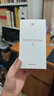 華為 nova 14 Ultra 國(guó)家補(bǔ)貼 512GB 浮光白 全焦段紅楓質(zhì)感人像 天通北斗雙衛(wèi)星通信 鴻蒙智能手機(jī) 曬單實(shí)拍圖