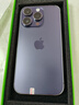 【已驗機】蘋(píng)果14pro Apple iPhone 14Pro 蘋(píng)果14Pro二手 蘋(píng)果手機5G手機 【下方看報告自行選擇顏色】 512G 國行雙卡5G【贈送豪華大禮包】 曬單實(shí)拍圖