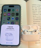 Apple/蘋(píng)果 AirPods 4 搭配USB-C充電盒 蘋(píng)果耳機(jī) 藍(lán)牙耳機(jī) 適用iPhone/iPad/Mac 四代 曬單實(shí)拍圖