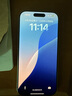 【現貨速發(fā)】Apple/蘋(píng)果16proiPhone16pro 雙卡雙待全網(wǎng)通 5G手機 16Pro白色鈦金屬 256G【配件禮包+店保720天】 曬單實(shí)拍圖