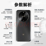 華為智選手機(jī)70plus 新品5G手機(jī)鴻蒙生態(tài)6100mAh+40W續(xù)航巨鯨續(xù)航 曜金黑 12G+256G（曬單贈藍(lán)牙耳機(jī)） 官方標(biāo)配+三年質(zhì)保+碎屏險 曬單實(shí)拍圖