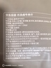 京東京造 【10包】湖嶺風(fēng)味古法鹵牛肉干250g 手撕肉片肉脯0防腐劑零食 曬單實(shí)拍圖