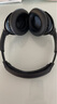 萬(wàn)浮生適用于Bose博士QC35 ii二代 QC15 QC25 AE2 AE2i AE2w耳機罩耳機套海綿SoundTrue SoundLink魔術(shù)貼 黑色頭梁保護套/魔術(shù)貼/安裝無(wú)需工具 拍就贈送安裝 曬單實(shí)拍圖