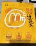 莫小小莫【9.9元/袋】紅燒牛肉半筋半肉純?nèi)庀嘛垵差^加熱即食方便速食160g 澆澆樂紅燒牛肉/袋 160g 【純?nèi)狻?1袋 曬單實(shí)拍圖