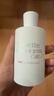 佩槍朱麗葉我不是香水100ml 法國進口女士香水千人千面七夕情人節(jié)送女友禮物 曬單實拍圖