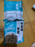 霞浦產(chǎn)地直發(fā) 紫菜蝦皮湯沖泡即食無沙免洗紫菜速食湯海鮮混沌湯 紫菜蝦皮湯3.3g/袋*50袋 曬單實(shí)拍圖