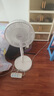 康佳（KONKA）電風(fēng)扇落地扇家用立式機(jī)械電扇臺(tái)扇搖頭電扇辦公大風(fēng)量室宿舍家電扇空氣循環(huán)風(fēng)扇 機(jī)械標(biāo)準(zhǔn)款【7葉勁風(fēng)】 曬單實(shí)拍圖
