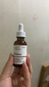 THE ORDINARY5%咖啡因眼霜眼部精華緊致細(xì)紋消浮腫淡化黑眼圈30ml七夕男女 曬單實拍圖