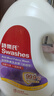詩(shī)樂(lè)氏（Swashes）加倍除菌洗衣液2L瓶裝濃縮型 易過(guò)水無(wú)殘留 適合兒童衣物 2L裝 曬單實(shí)拍圖