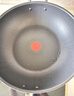 特福（Tefal）炒鍋不粘鍋家用炒菜鍋少油煙32cm炒鍋電磁爐燃氣灶通用炒鍋 曬單實(shí)拍圖