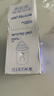 西多米自動(dòng)攪拌杯電動(dòng)搖搖杯便攜豆?jié){咖啡杯蛋白粉奶昔牛奶粉專用杯子 曬單實(shí)拍圖