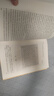 名家精譯古文觀止 中華書局 收錄上自先秦下至明代幾百篇散文佳作古籍古典小說文學哲學散文隨筆 曬單實拍圖