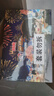 GOLDLOK 名偵探柯南游園會(huì)系列盲盒手辦潮玩擺件玩具周邊送生日禮物 曬單實(shí)拍圖