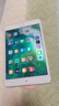 京修到家  iPad蘋果平板換屏幕總成專業(yè)維修寄修服務(wù) iPad mini4 換外屏【取送維修】 曬單實(shí)拍圖