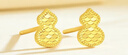 中國黃金（CHINA GOLD）黃金龍鱗葫蘆耳釘女新款5G福祿足金耳飾七夕情人節(jié)生日禮物送老婆 足金龍鱗葫蘆耳釘【一對】約0.8g 曬單實拍圖