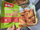 食者道藤椒翅尖150g*4 冷凍半成品吮指翅尖藤椒風(fēng)味空氣炸鍋食材零食 曬單實(shí)拍圖