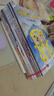 【全新正版】神奇校車 橋梁書版共20冊(cè) 貴州人民出版社 9787221116604 神奇校車 曬單實(shí)拍圖
