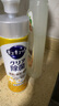 花王（KAO）檸檬洗潔精220ml*2瓶進(jìn)口洗滌靈去油污清潔洗碗液餐具果蔬清洗劑 曬單實(shí)拍圖