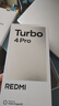 小米（MI）紅米Turbo4 Pro 國(guó)家補(bǔ)貼 第四代驍龍8s 7550mAh長(zhǎng)續(xù)航 IP68防水 小米紅米5G手機(jī) 黑色 12GB+512GB 【官方標(biāo)配】 曬單實(shí)拍圖