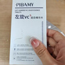 比芭美左旋vc+煙酰胺非醫(yī)用維c精華凍干片涂臉提亮淡化黑色素女男士專用 【2盒裝】左旋VC凍干片 曬單實(shí)拍圖