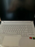 玄派玄機星16N 16英寸游戲筆記本電腦(政府補貼20%)R7-7840HS 32G 1T RTX4060 240Hz 100%DCI-P3屏 曬單實拍圖