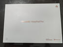 華為（HUAWEI）MatePad Pro 12.2英寸平板電腦國家補貼雙層OLED 2.8K全面屏辦公學(xué)生學(xué)習娛樂【華為官方授權(quán)】 12GB+256GB 硯黑 官方標配 正品速發(fā) 曬單實拍圖