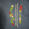 塔馳密司 TOUCH MISSTouch Miss翻領(lǐng)字母刺繡牛仔T恤女夏季寬松大碼短袖上衣 牛仔藍(lán) M 【90-140斤】 曬單實(shí)拍圖