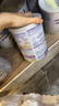 雀巢（Nestle）能恩全護(hù)適度水解6HMO嬰幼兒奶粉3段800g/罐*6 12-36個月 曬單實拍圖