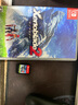任天堂Switch 游戲卡帶 NS正版游戲軟件 海外版 全新 異度之刃2(中文) 曬單實(shí)拍圖