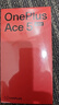 一加 Ace 5 競(jìng)速版 12GB+256GB 磐石黑 天璣 9400e 風(fēng)馳游戲內(nèi)核 oppo新品游戲性能 5G 智能電競(jìng)手機(jī) 曬單實(shí)拍圖