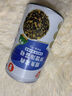秋田滿滿鱈魚海苔碎拌飯豬牛肉松紫菜即食嬰幼兒童36個月寶寶零食輔食 高鈣高鐵DHA肉肉拌飯海苔碎114g 曬單實拍圖