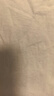 蕉下（beneunder）防曬衣女春夏新款冰絲涼感升級(jí)披肩AL118遠(yuǎn)山灰M 曬單實(shí)拍圖