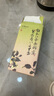 知味觀中華老字號桃花酥龍井酥喜餅中式糕點(diǎn)花型點(diǎn)心茶點(diǎn)杭州特產(chǎn)伴手禮 龍井酥(綠茶餡)120g 曬單實(shí)拍圖