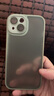 KEKLLE【膚感磨砂】適用iPhone15手機(jī)殼 蘋果15保護(hù)套 半透超薄磨砂防摔抗指紋鏡頭全包軟邊保護(hù)套鈦灰色 曬單實(shí)拍圖