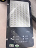 亞明照明LED路燈頭戶外防雷防水220V超亮小區(qū)新農(nóng)村電線桿挑臂道路照明燈 40W白光單路燈頭-隔離驅(qū)動(dòng)-亞明 曬單實(shí)拍圖
