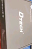 帝特（DTECH） RS232串口分配器一分二2口4口8口COM口DB9針分配器232串口 【1進(jìn)8出】DT-5048 曬單實(shí)拍圖