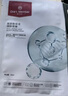 1號(hào)會(huì)員店玻尿酸面膜補(bǔ)水保濕潤(rùn)膚透明質(zhì)酸鈉提亮膚色男女護(hù)膚品 1盒10片 曬單實(shí)拍圖