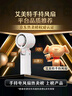 艾美特（AIRMATE）風寶小風扇手持風扇小風炮便攜式迷你充電風扇高轉(zhuǎn)速直流節(jié)能戶外小型電扇超長續(xù)航電扇 FREE3 曬單實拍圖