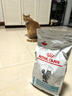 皇家DR25貓糧貓低過(guò)敏處方糧1.5kg 原裝整包1.5KG 原裝整包1.5kg 曬單實(shí)拍圖
