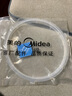 美的電壓力鍋MY-YL50Easy203鍋蓋/旋手按扭密封圈內(nèi)膽排氣閥配件 密封圈 曬單實拍圖