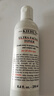 科顏氏（Kiehl's）高保濕精華水250ml 補(bǔ)水保濕護(hù)膚品禮盒生日禮物送女朋友禮物 曬單實(shí)拍圖
