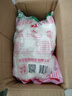 蓮花 味精1000g 純糧釀造 99%高純度家用餐飲批發(fā) 曬單實拍圖