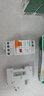 施耐德漏電保護開關(guān) EA9系列帶漏電保護斷路器 1P+N C40雙進雙出總閘開關(guān)漏電保護空開 MGNEA9C45C4030CA 曬單實拍圖