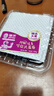 Member's Mark山姆會(huì )員超市山姆藍莓云南大顆藍莓怡顆莓高山大果新鮮山姆水果 順豐20mm+秘魯藍莓510g 曬單實(shí)拍圖