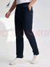 諾帝卡（NAUTICA）【單件直降】男裝25春夏季新款莫代爾親膚透氣休閑褲男PO5121 藏青4NV 32 曬單實(shí)拍圖