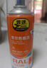 普速十自噴漆摩托汽車金屬防銹家具墻面涂鴉手噴漆 RAL7035淺灰色400ml 曬單實拍圖